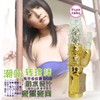 商品缩略图