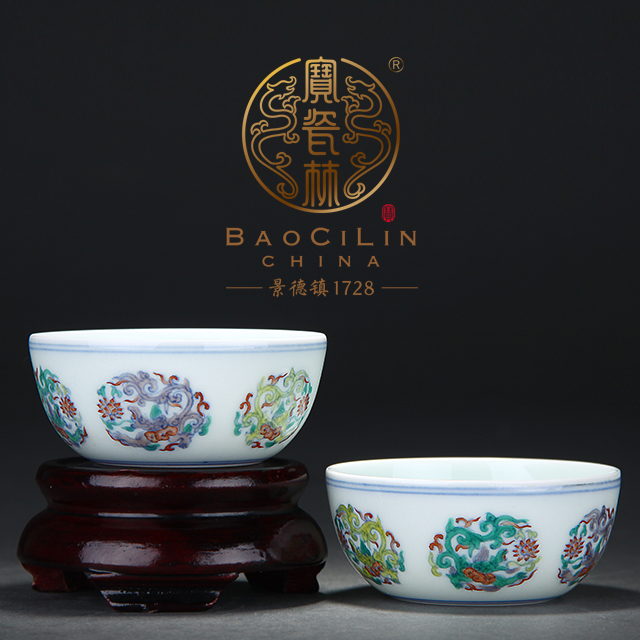 【宝瓷林】茶器 单杯青花斗彩团龙卧足杯