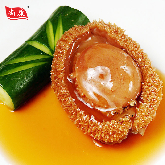 鲍鱼 即食鲍鱼野生鲍鱼红烧鲍鱼大连鲍鱼2头大鲍