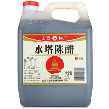 水塔 陈醋 2.3l