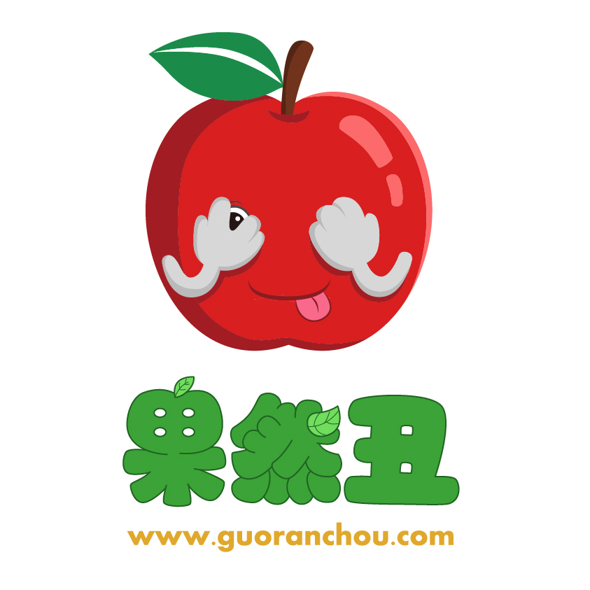 果然丑苹果圣诞1个装--购买请备注发货时间