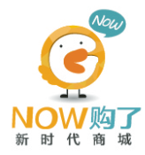 Now购了新时代商城230227