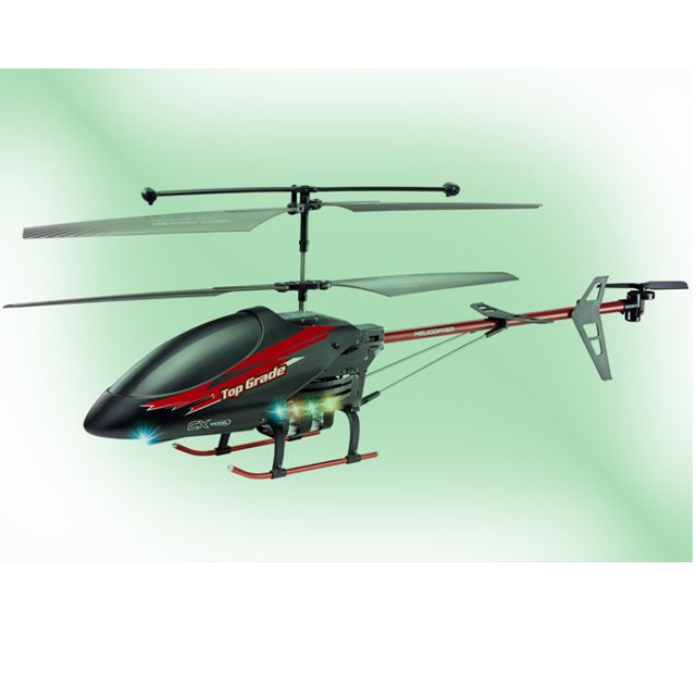 创翔 无线3.5通道遥控飞机 带陀螺合金机身72cm 黑色cx029