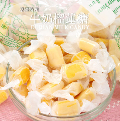 泰国特产 泰国牛奶榴莲糖 130g 泰国榴莲糖 味香浓哦