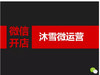 商品缩略图