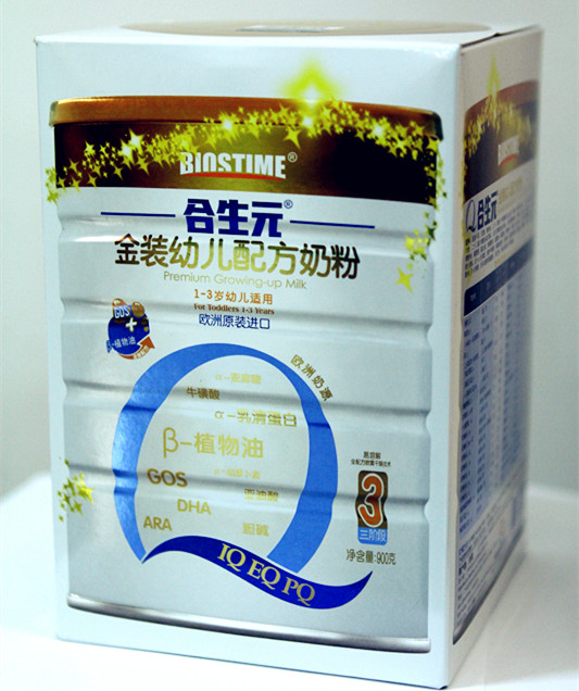 合生元金装3段900g