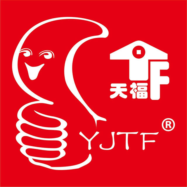 雅景天福·e家小店170109200428