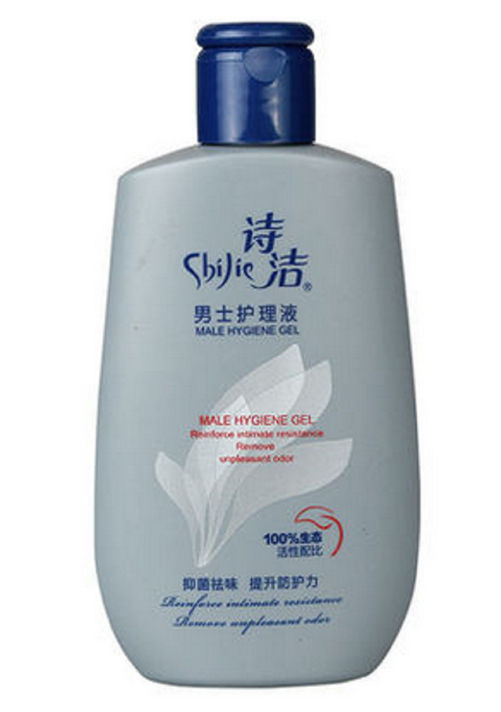 诗洁男士护理液
