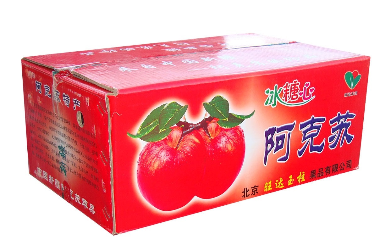 红旗坡阿克苏冰糖心苹果