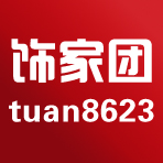 饰家团   一起拼团购221212