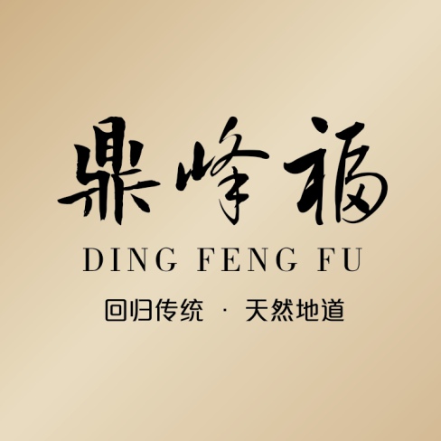 店铺logo