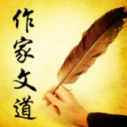 文道杂货铺200508