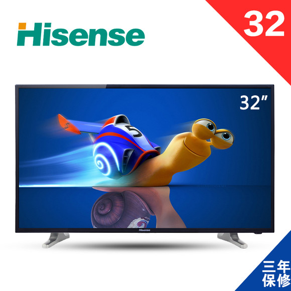 Hisense\/海信 LED32L288 32寸wifi智能液晶电视