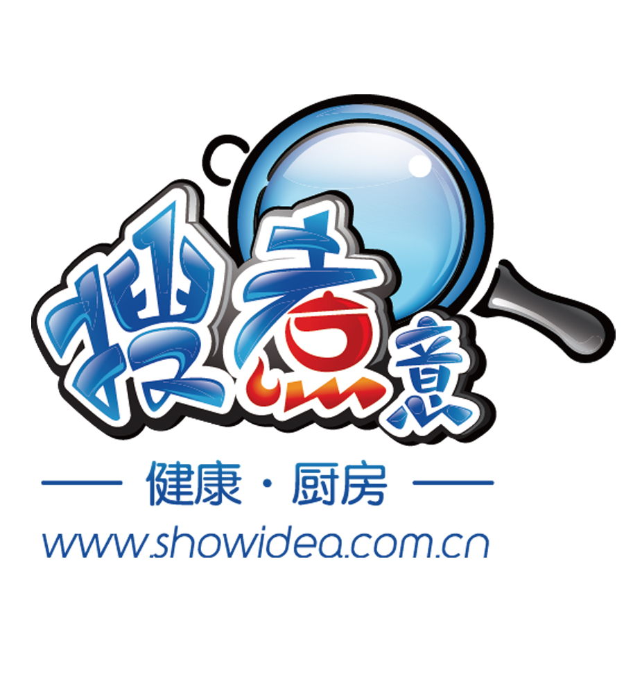 搜煮意微商城200508