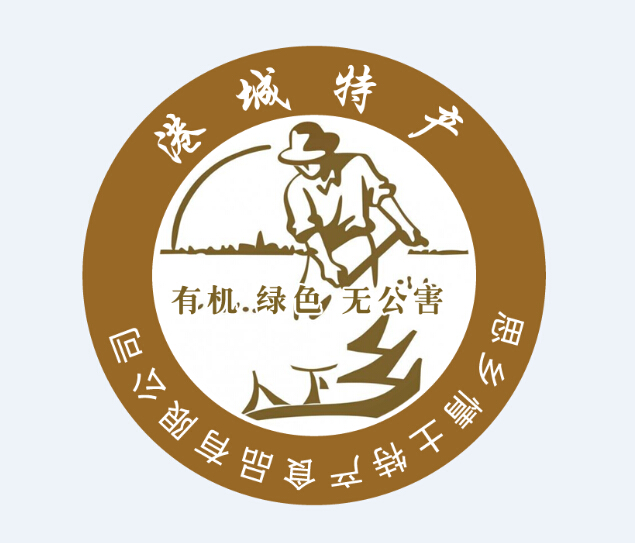 港城思乡情土特产礼品店180314