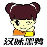 汉味黑鸭官方旗舰店200509