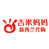 吉米妈妈新西兰代购200509