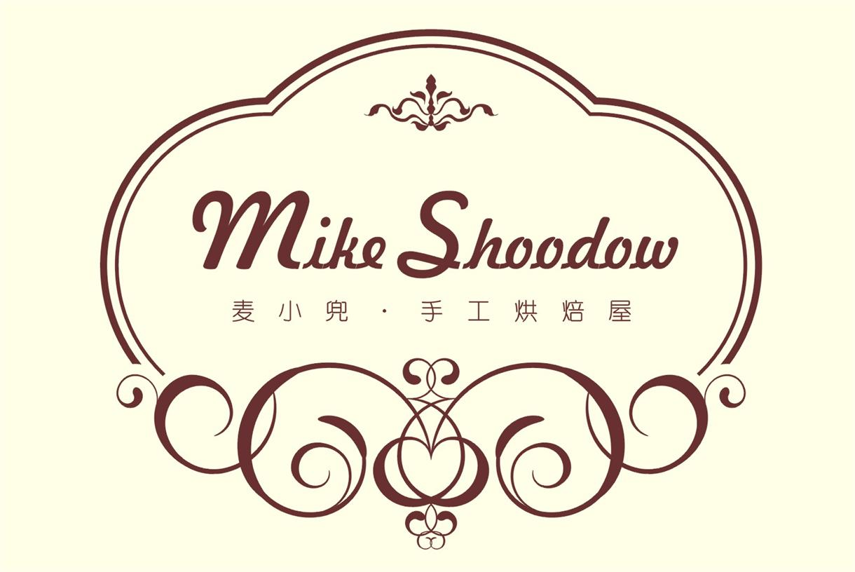 麦小兜烘焙200509