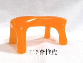 树脂拨筋刮痧板-T15脊椎虎(黄色)