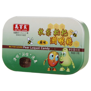 香港马百良 秋梨枇杷润喉糖45g