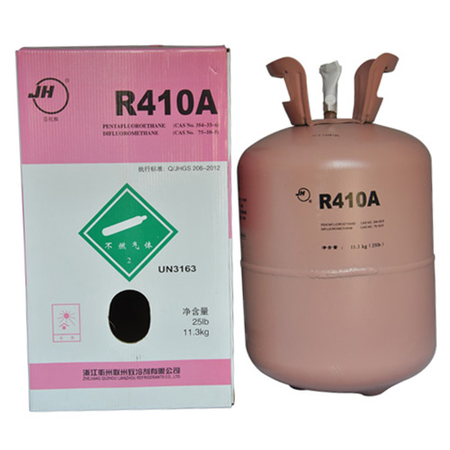 巨化r410环保制冷剂变频空调制冷剂冷媒雪种r410a