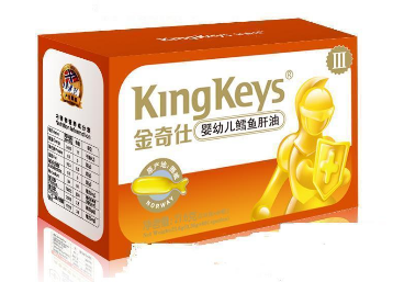 金奇仕幼儿鳕鱼肝油3段