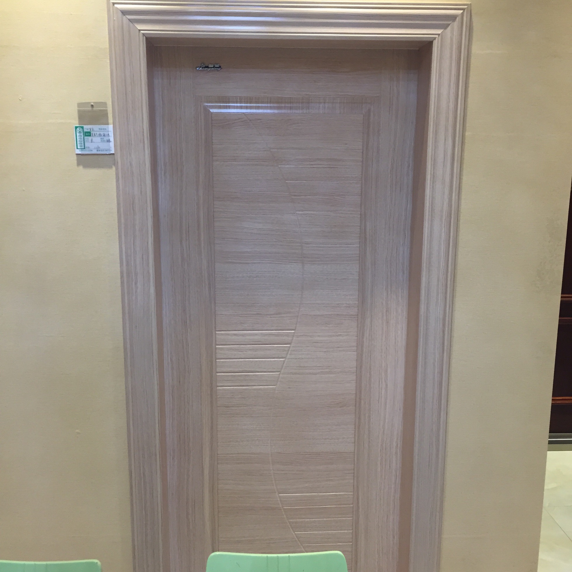 【星星门业】【小猫特卖】竹木门