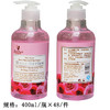 施美嘉利400ml玫瑰纯露 商品缩略图0