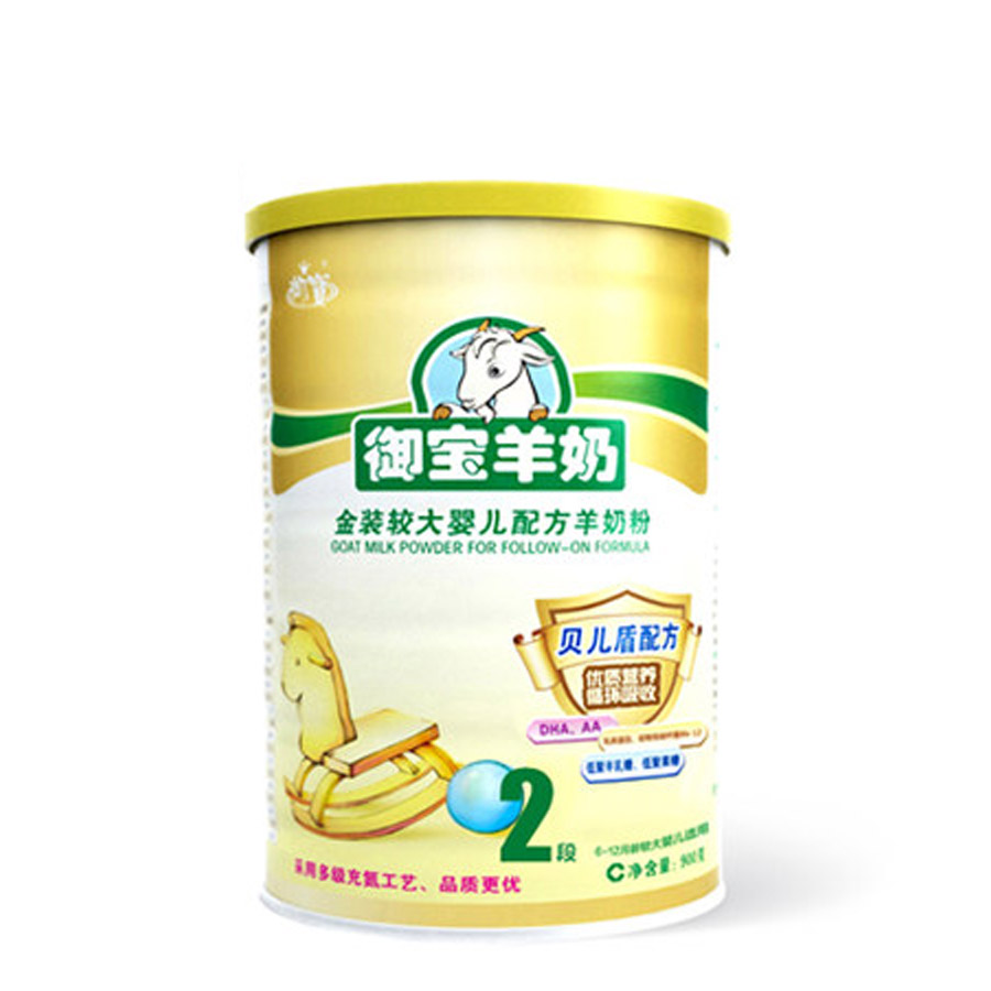 御宝金装婴幼儿配方羊奶粉二2段900g克6-12个月岁罐装 宝宝奶粉