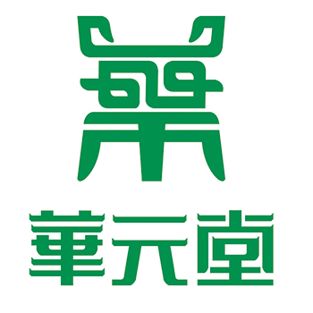 华元堂官方旗舰店180313