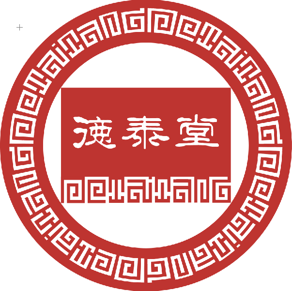 德泰堂24节气养生旗舰店200508