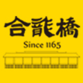 合龙桥旗舰店200508