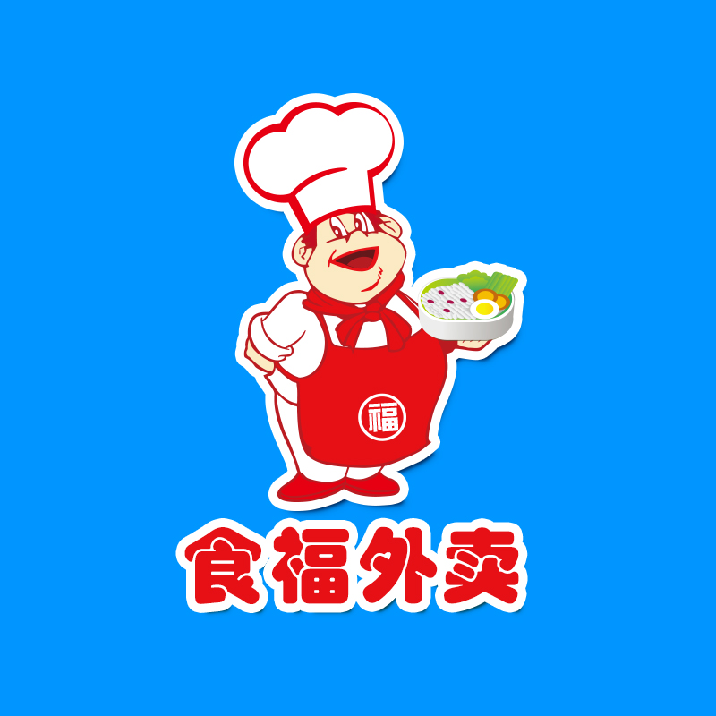 食福外卖180314