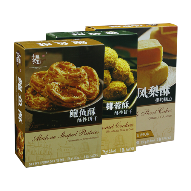 澳门十月初五鲍鱼酥 108g 凤梨酥 椰蓉酥