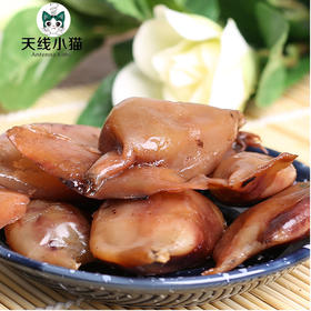 天线小猫烧烤鱿鱼仔