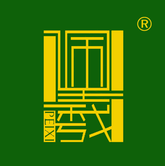 佩羲生活馆200508