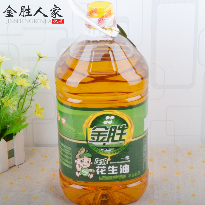 金胜压榨一级花生油(5l)纯正浓香非转基因食用油 营养健康包邮