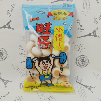 16g旺仔牛奶小馒头原味-胜利超市