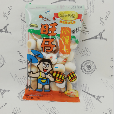 16g旺仔牛奶小馒头经典原味-胜利超市