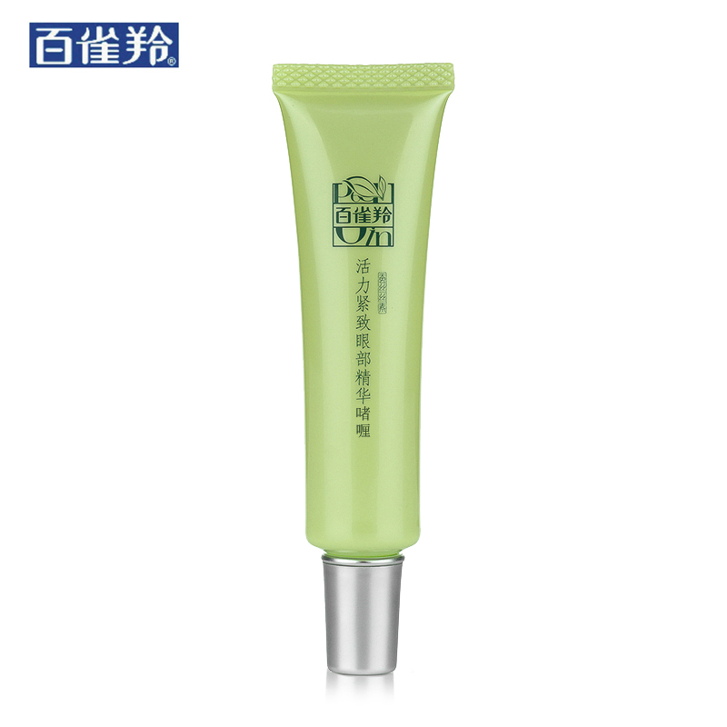 百雀羚眼霜 草本活力紧致眼部精华30g 眼霜去眼袋去黑眼圈抗皱