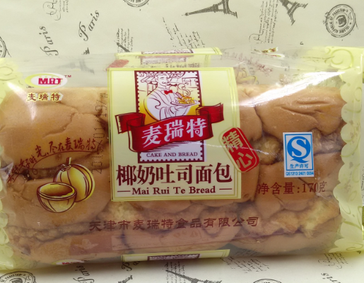 170g麦瑞特椰奶吐司面包-胜利超市.