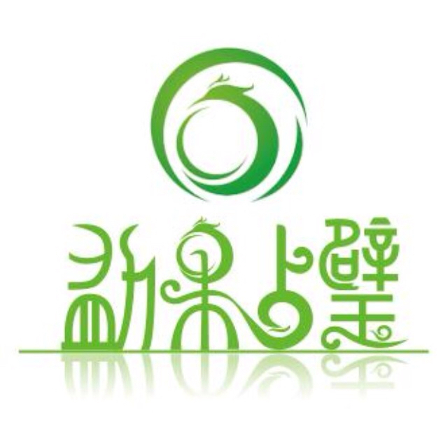 勐果占璧翡翠200508