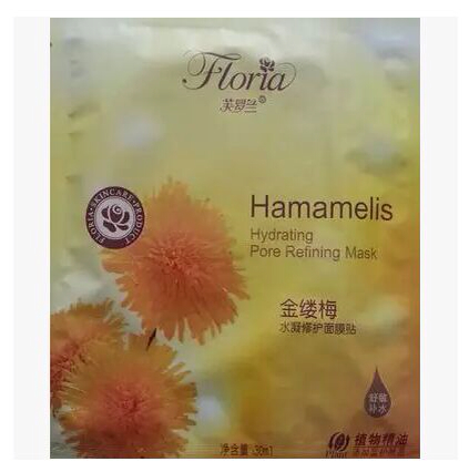 芙罗兰金缕梅水凝修护面膜贴