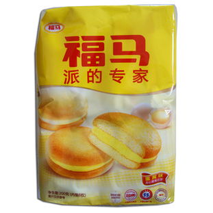 福马200g蛋黄派(8枚)