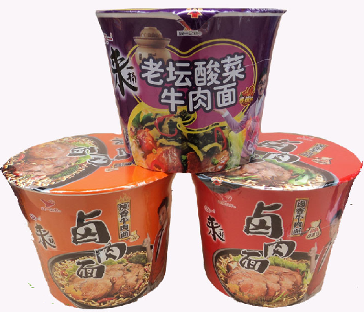 统一来一桶方便面(桶)