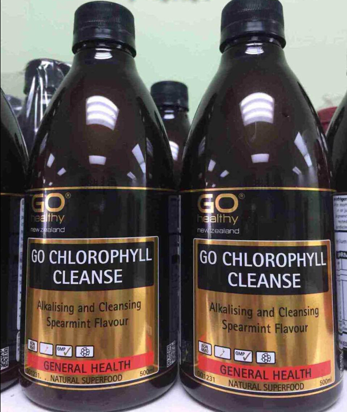 新西兰直邮 go healthy 叶绿素口服液 清体排毒调节肠胃 500ml 保质期