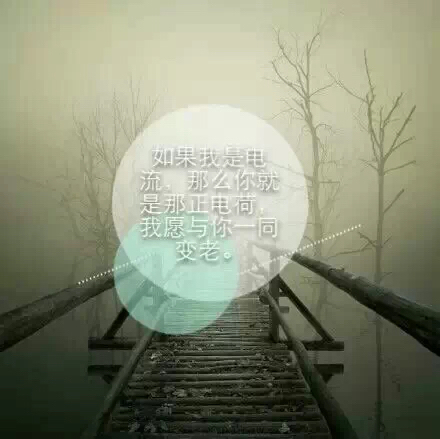 趣哼成人铺子180314