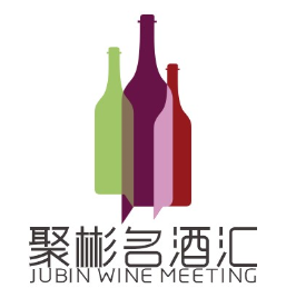 聚斌名酒汇180314