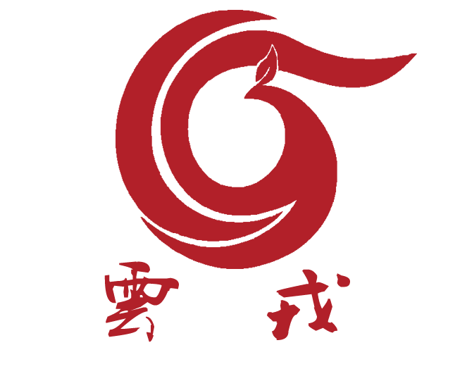 云南滇红茶180314