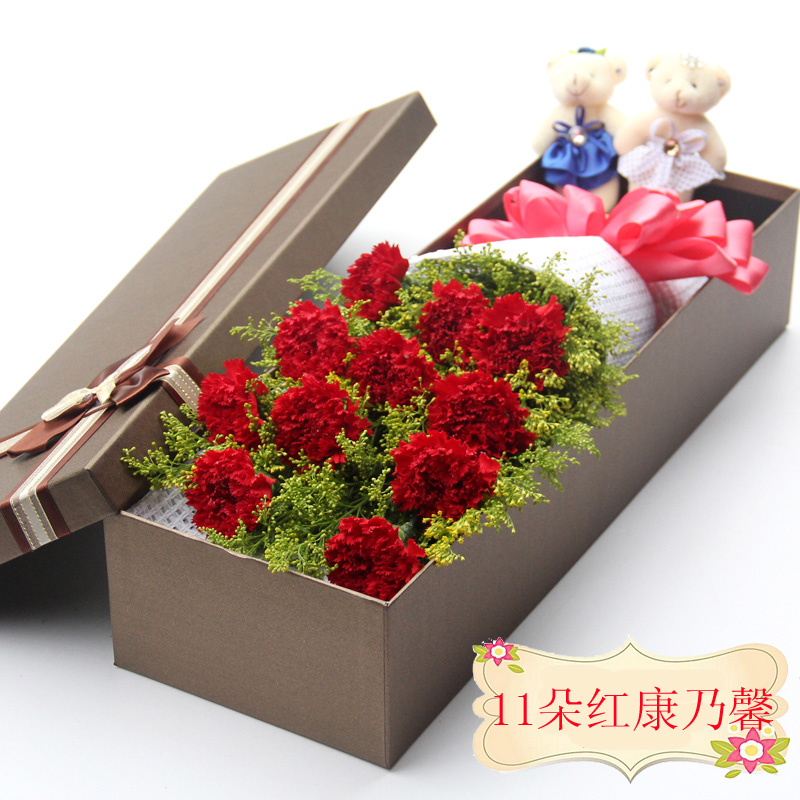 11朵红色康乃馨礼盒